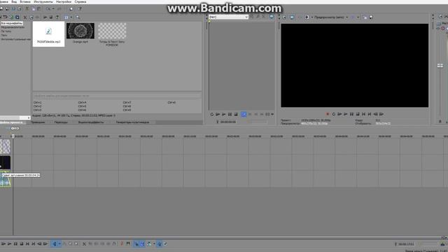 как сделать интро смотреть онлайн