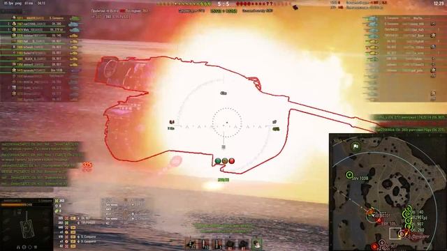 [SARCS] VS [SABTG] *Maly_13* 16.02.2020 WoT Рассвет Индустрии смотреть онлайн