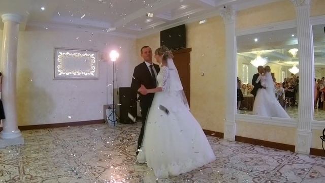 Конфетти машина первый танец молдых смотреть онлайн