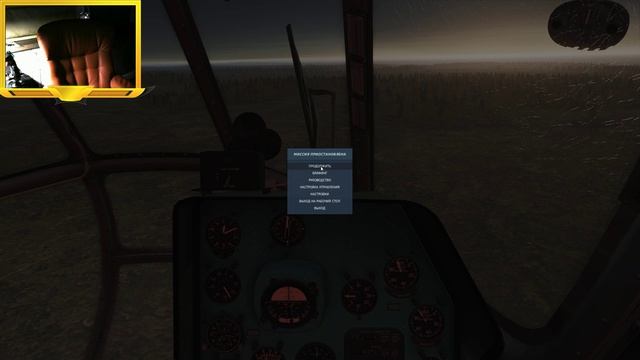 DCS World Mi-8 Стрим (прохождение нефтяной компании) смотреть онлайн