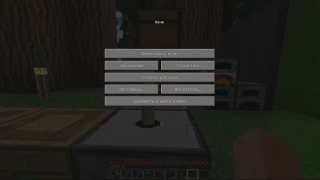 minecraft 1.7.10 с модами (сборка Хантера) Стрим №2 смотреть онлайн