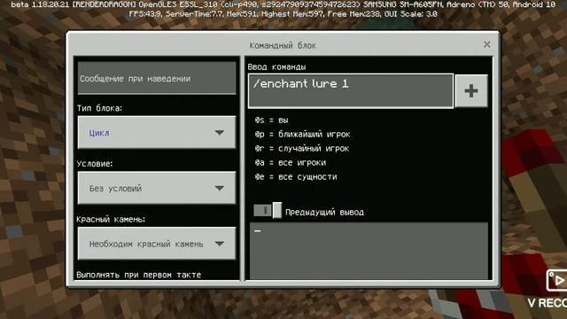 как сделать ключ от двери в майнкравт и несколько фактов:)