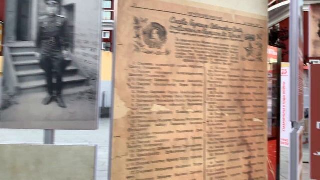 Народный патриотический музей ЖИВАЯ ПАМЯТЬ. смотреть онлайн