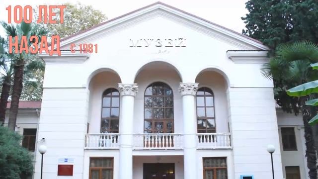 Юбилейный даты. Июль 2020 смотреть онлайн