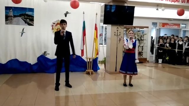 Все флаги в гости к нам. Болгария.