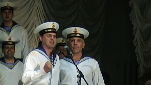 "Казачья песня" _ Ансамбль Черноморского флота _ 2006_ Live _ дует_ Д. Коростелев и Тарас Калько смотреть онлайн