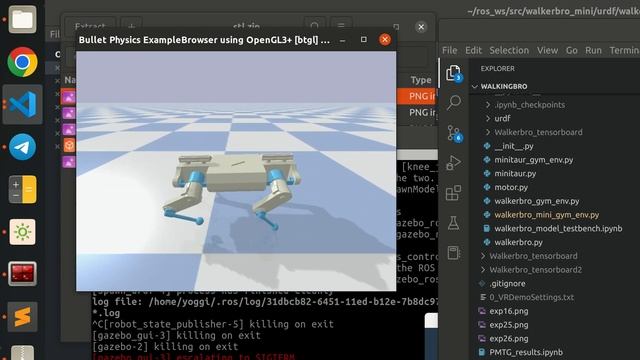 WalkerbroMini Gait Generator Test смотреть онлайн