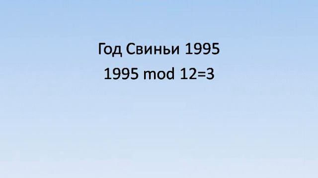 Оператор выбора CASE of смотреть онлайн