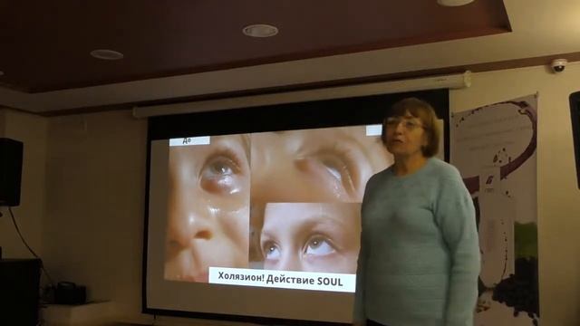 Выступление врача на презентации Rain в Тольятти, отзывы смотреть онлайн