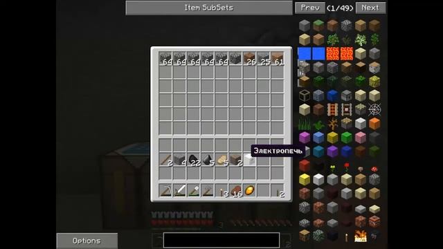 LP по Minecraft C модами(серия 14)[Ветряки].