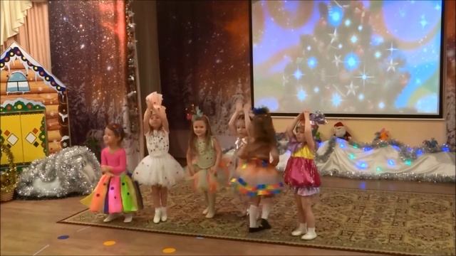 Танец Песиков / Танец Хлопушек / Танец Снежинок /Ролевые танцы для малышей смотреть онлайн