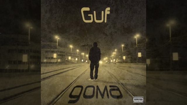 Guf альбом Дома(русский рэп)