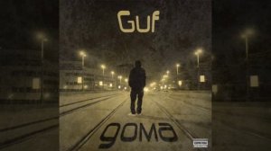 Guf альбом Дома(русский рэп)