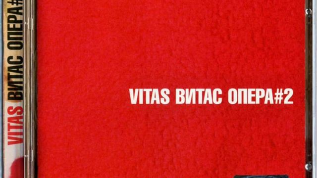 04. VITAS - Opera #2 / Опера №2 (FM Remix) [Studio Version]