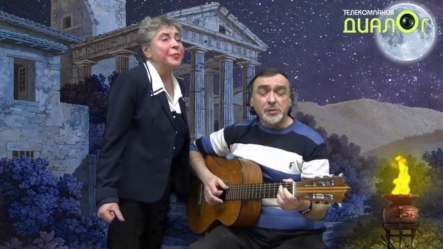 Катулл и Сафо (Театр Людмилы Колодяжной) смотреть онлайн