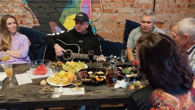 На Дне Рождения Юрчи - песнопения, Часть 1 смотреть онлайн