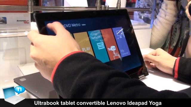 Lenovo IdeaPad Yoga: ultrabook tablet convertible смотреть онлайн
