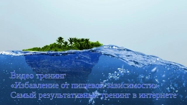 как быстро похудеть за неделю смотреть онлайн