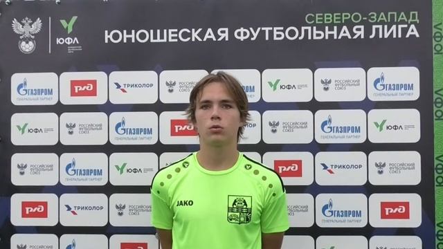 СК «Череповец» – СШ-1 Котлас. 2007 г.р. 15-й тур. Интервью смотреть онлайн