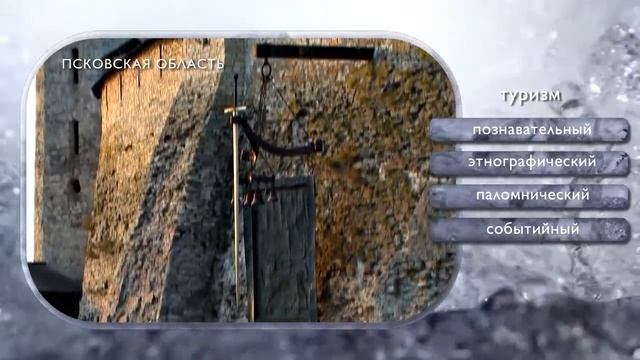 Владислав Быков и Студия "СЛАВЯНОФИЛ" представляют смотреть онлайн