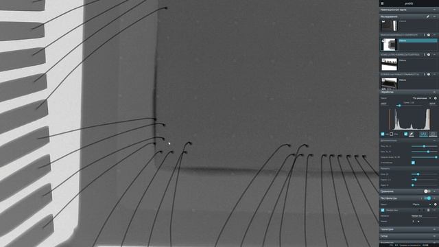 proDIS - x-ray inspection software смотреть онлайн