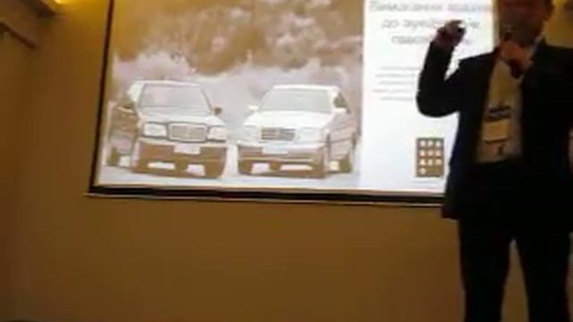 О.Нікітенков юр.компанія "Праве діло" 5 форум "Закупки" Одеса 09.11.2017 смотреть онлайн