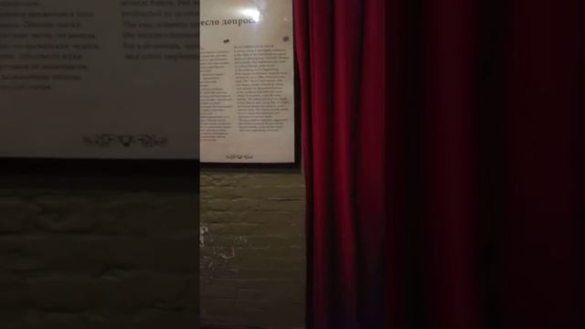Орудия пыток в Петропавловской крепости смотреть онлайн