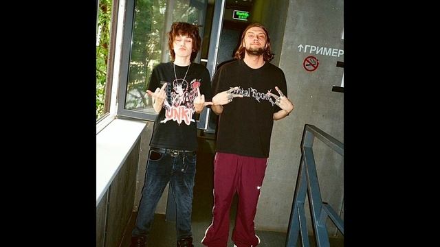 [FREE] Unki x Jerk Type Beat 2024 (Prod. ‪@MONKISSBEATS  , @pinklambo)