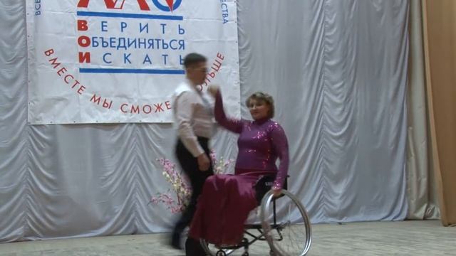 БФ УРАЛ Творчество инвалидов