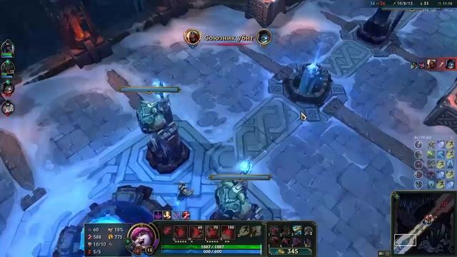League of Legends ▲ ARAM Лови тристабомбу #21 смотреть онлайн