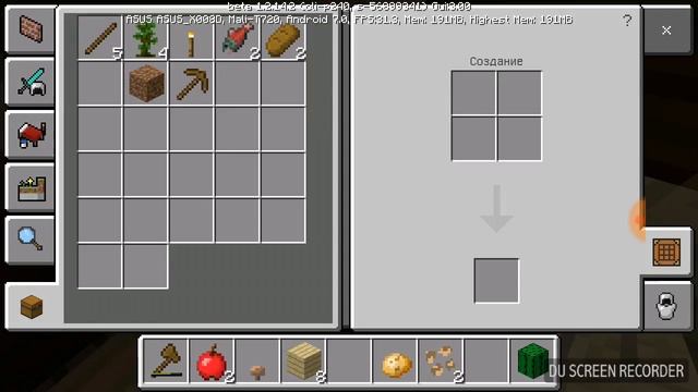 Майкрафт часть 1 смотреть онлайн