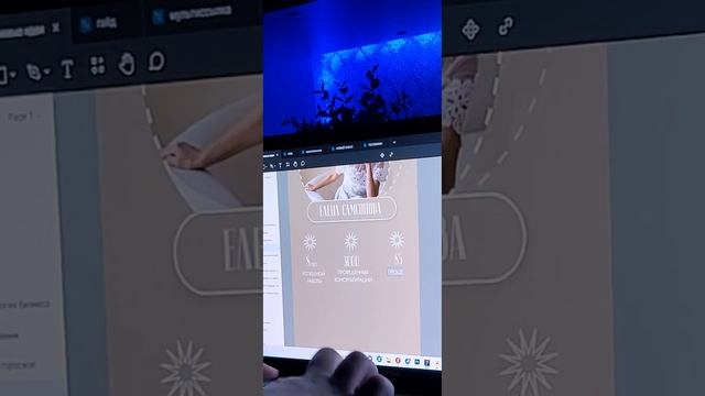 У тебя есть бизнес ? Значит тебе 100% нужен сайт ! смотреть онлайн