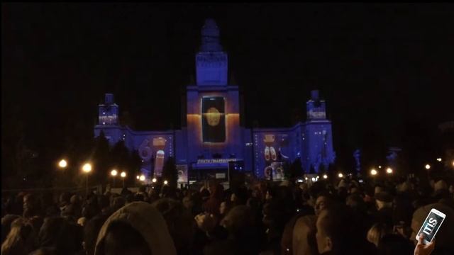 Samsung на здании МГУ смотреть онлайн