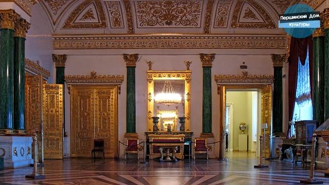 Першинский Дом культуры смотреть онлайн