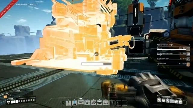 SATISFACTORY UPDATE 4 - #6 Новое экспериментальная выживание смотреть онлайн