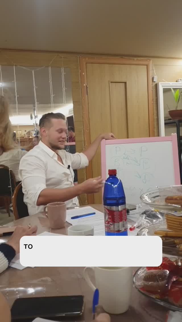 Никита Крыгин