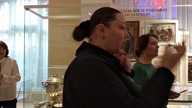 15.02.2019 Экскурсия в музей Тукая VID 20190215 104638 смотреть онлайн