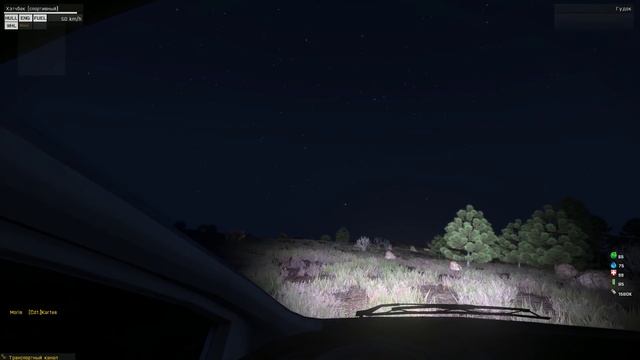 Arma 3 Altis Life Project - Некультурный человек!!! смотреть онлайн