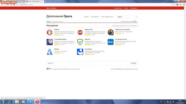 доплнитильные функцые для оперы смотреть онлайн
