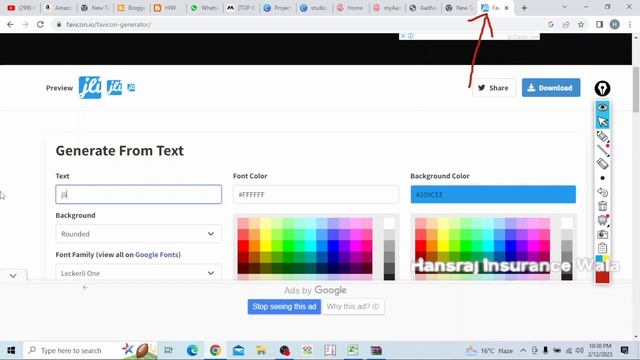 Blogger Website का Favicon कैसे Change करें। Change Favicon for blogger Website смотреть онлайн