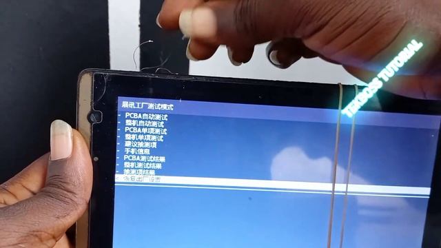 All Chinese Tablet Hard Reset смотреть онлайн