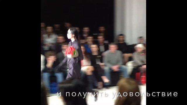Ukrainian Fashion Week(Артем&Климчук) смотреть онлайн