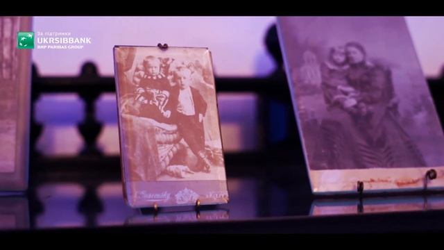 БФ сприяння діяльності музею Михаила Булгакова