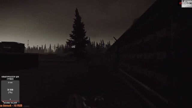 Выходной стрим I На полную катушку l Escape from Tarkov смотреть онлайн