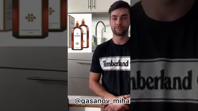 Результат после перелома смотреть онлайн