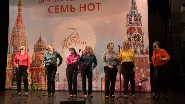 Ансамбль Вдохновение #вдохновение #ольгазобова