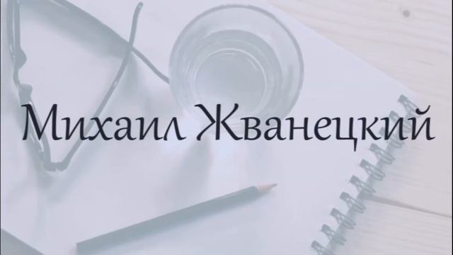 Отчет об онлайн работе 2020_читзал смотреть онлайн