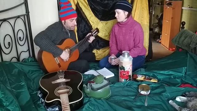 Бардовская песня смотреть онлайн