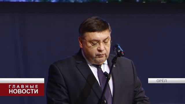 В Орловской области стартовала декада пожилых людей смотреть онлайн