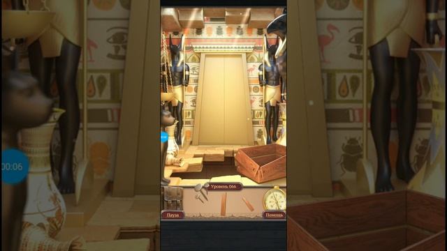 100 doors hidden objects 66 level (100 дверей скрытые предметы 66 уровень) смотреть онлайн